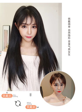 真发接发片真头发假发片无痕隐形贴V型一片式真人发丝自己接发女
