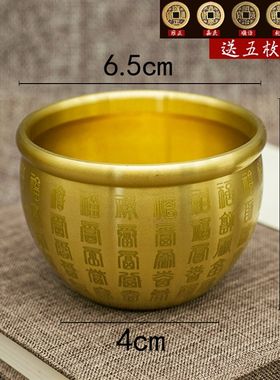 黄铜米缸百福缸桌面存钱罐摆件烟灰缸书房装饰品创意家居摆饰礼物