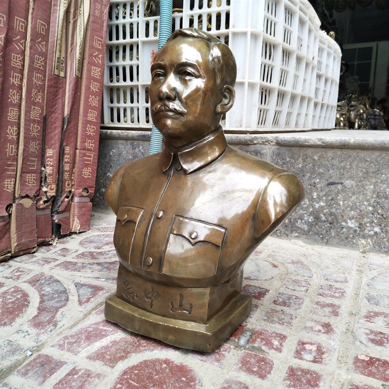 仿古铜孙中山铜像摆件纯铜国父孙中山孙文人物雕像半身像全身站像