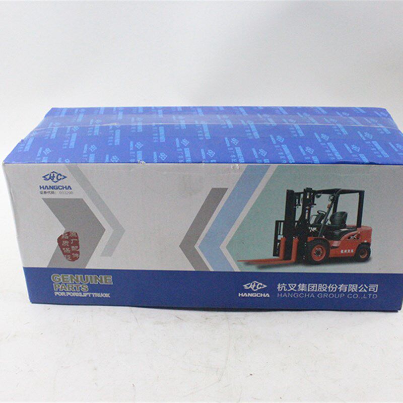 燃油叉车电子油门踏板A3011-700001-JCTH -ICE 5V适用杭叉1-3.5吨