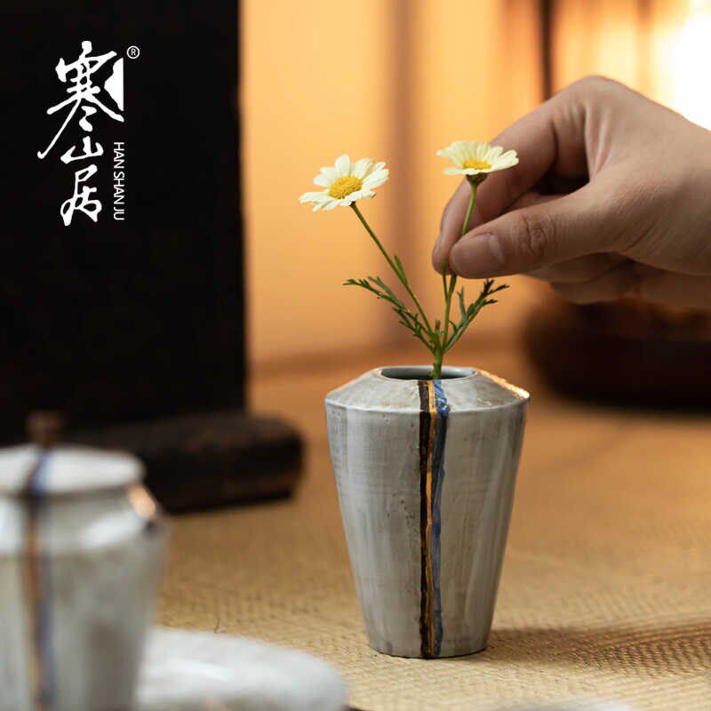寒山居手绘描金粗陶小号花瓶干花陶瓷鲜花水培花器客厅陶罐插花摆