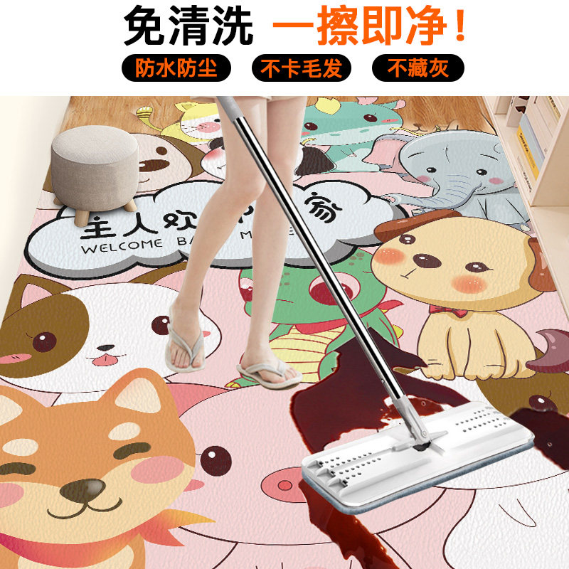 卡通可擦洗门口地垫进门PVC地毯门垫入户门厨房防滑防水免洗垫子