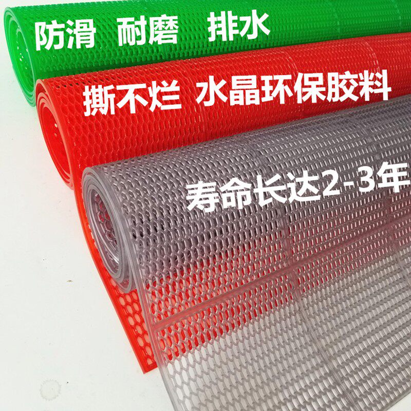 浴室防滑垫PVC塑料垫子隔水镂空卫生间洗澡淋浴厕所厨房门垫地垫