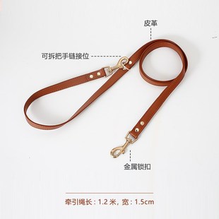 狗绳牵引绳小型犬皮质单独绳子防缠绕夏季外出比熊柴犬泰迪遛猫咪
