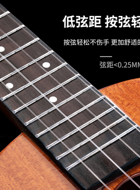 亮光尤克里里初学者入门26女生男学生成人23寸乌克丽丽儿童小吉他