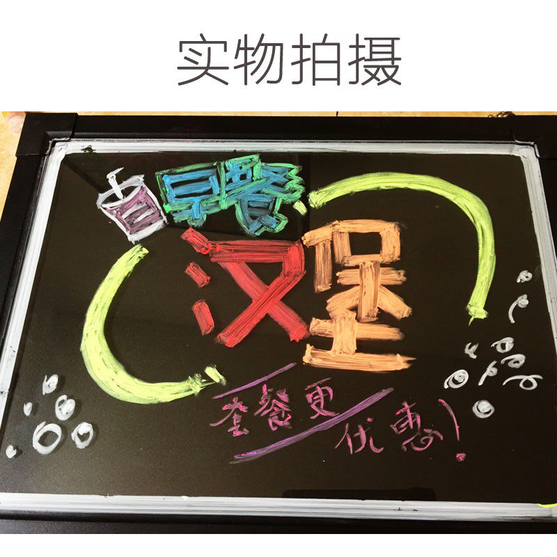 荧光板专用led手写荧光笔广告板闪光笔发光牌荧光写字黑板固体笔