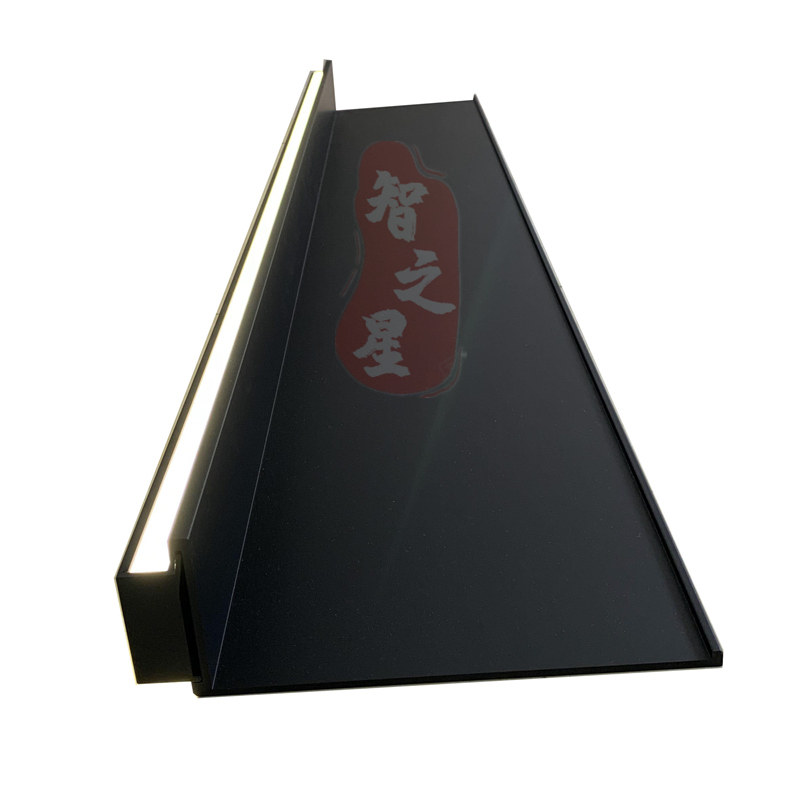 铝合金置物架内置发光LED灯活动层板架挂墙创意书架简易金属隔板