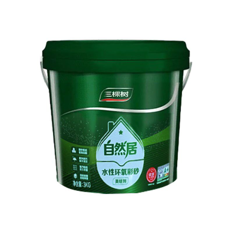 三棵树水性环氧彩砂美缝剂桶装地砖瓷砖专用防水防霉家用美缝胶