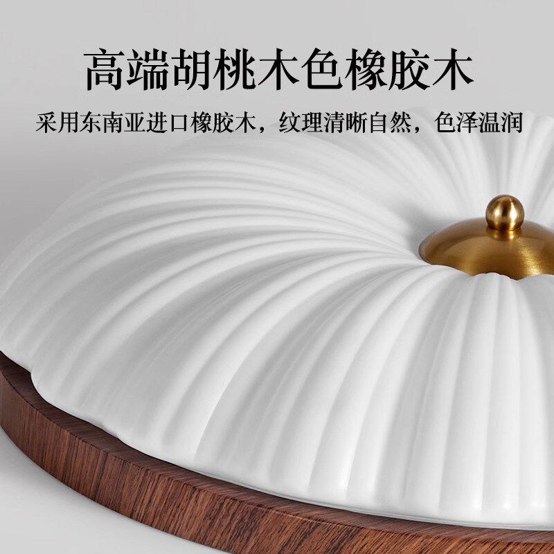 胡桃木纹色圆形卧室灯新中式LED吸顶灯贝壳护眼中古风书房间灯具