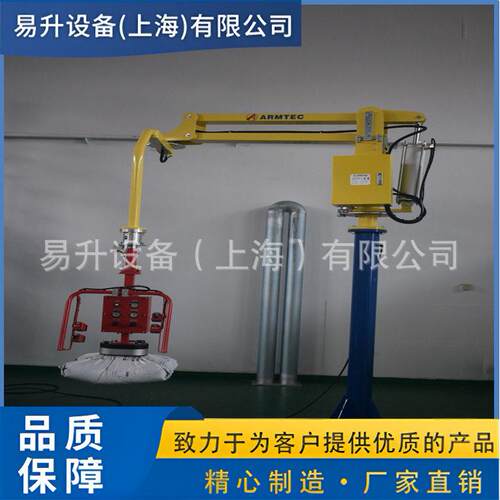 气动机械臂移动机械臂机械手自动化设备生产商