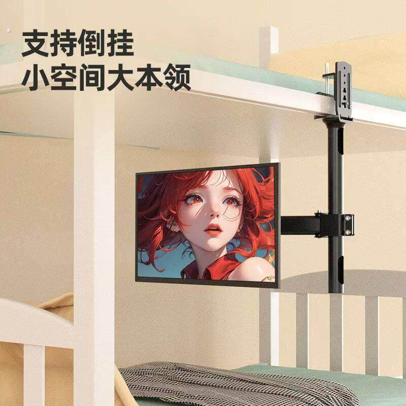 看手机不低头神器支支架床上懒人桌面支夹床头架支件躺在用的床边