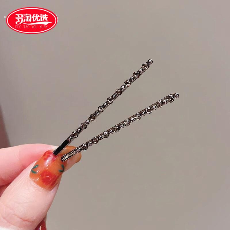 精致发夹女黑色一字夹高级感水钻侧边夹子头饰气质碎发浏海夹对夹