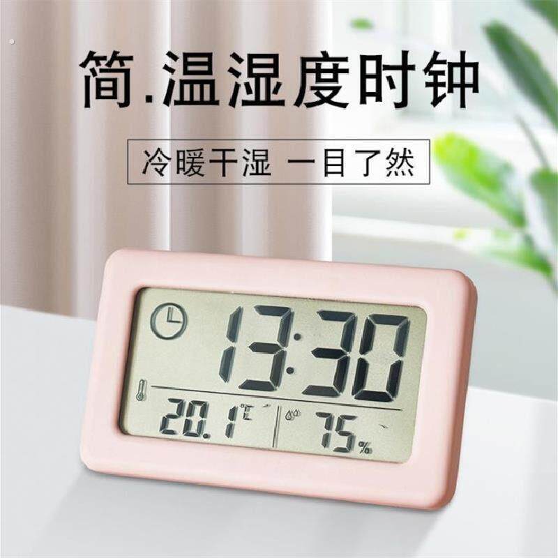 超薄磁吸电子时钟便携电子表温湿度计挂式冰箱家用桌面摆台式表