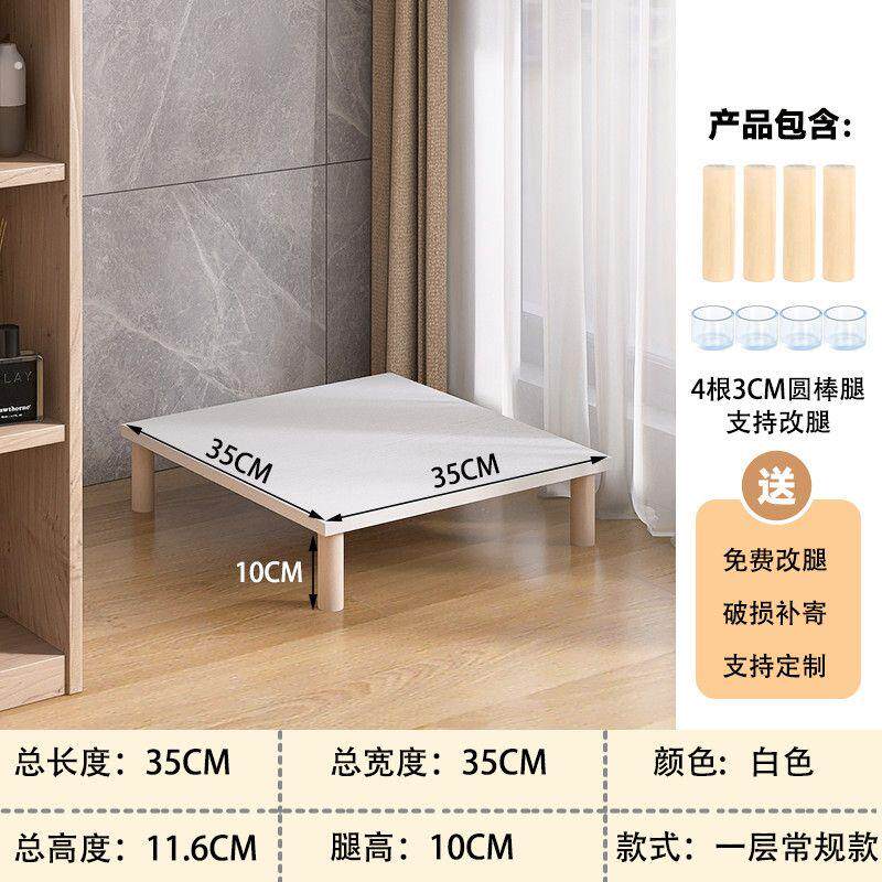 迷你洗衣机架小洗衣机置物架小型波轮底座支架卫生间迷你内衣小吉