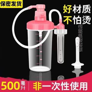 娃娃通道清洗器套装下体杯飞机通用玩偶器专用实体洗护妇洗清洁棒