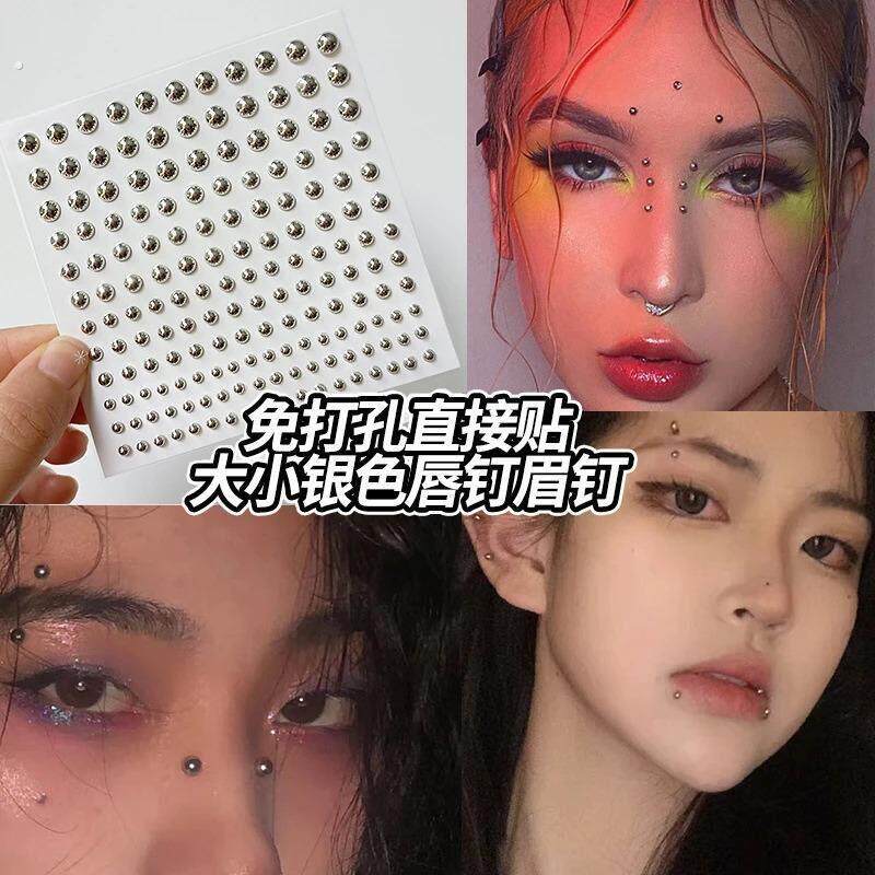 爵士舞妆容贴纸眉钉贴假唇钉贴水钻贴眼妆泪钻珍珠自粘眼角脸部贴