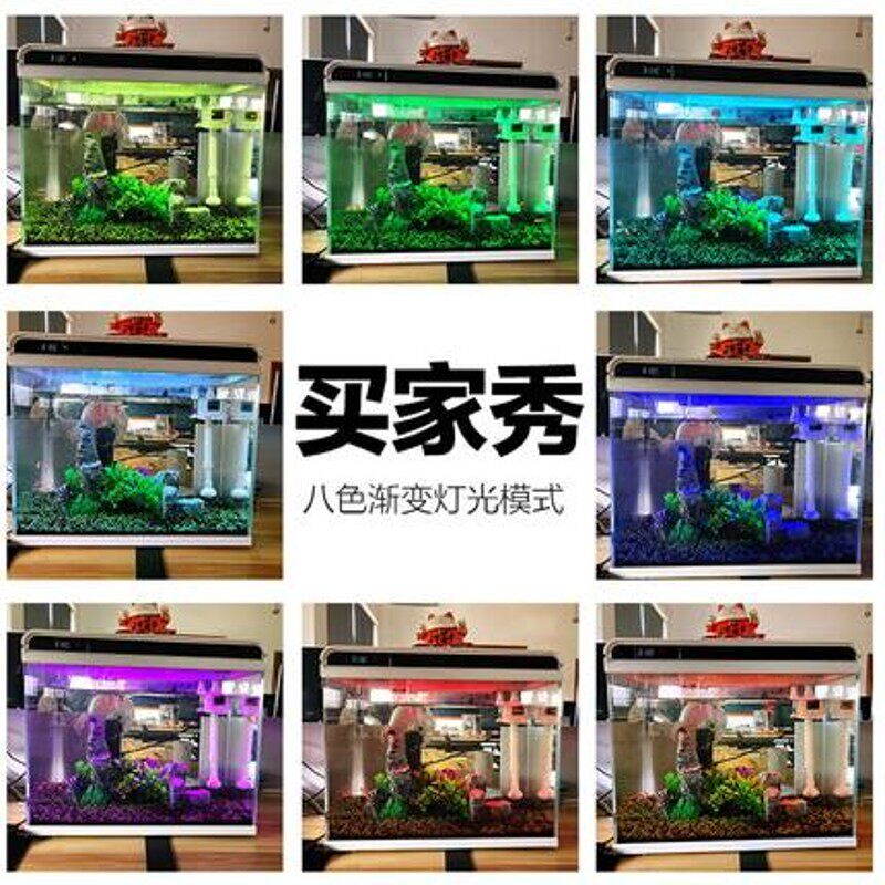 森森客厅超白玻璃小鱼缸懒人生态桌面家用水族箱小型免换水金鱼缸