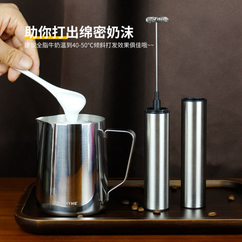 咖啡奶泡器打蛋器不锈钢手持充电动迷你搅拌棒冷热牛奶打发奶泡机