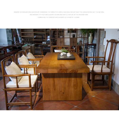 实木大板茶桌泡茶桌功夫茶几中式原木loft办公桌大班台老板长条桌