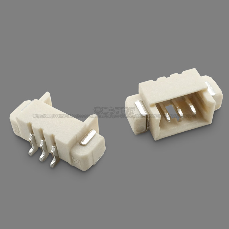 1.25mm间距 卧贴 接插件 卧式贴片 2/3/4/5/6/7/8P-12P连接器