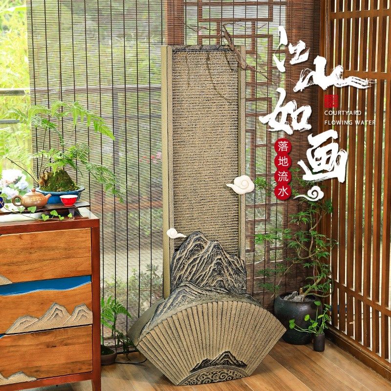 新中式幕布落地流水家居招财装饰摆件客厅电视柜旁室内循环水景观