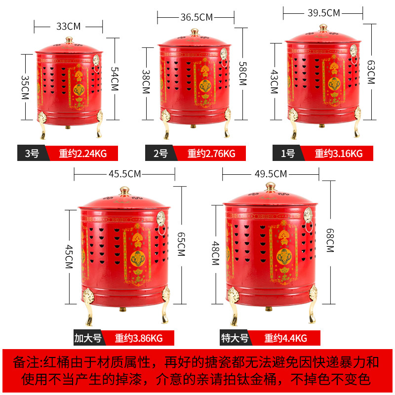 烧金桶烧纸桶家用室外焚化炉烧金纸桶化元宝炉小区大号专用焚烧炉