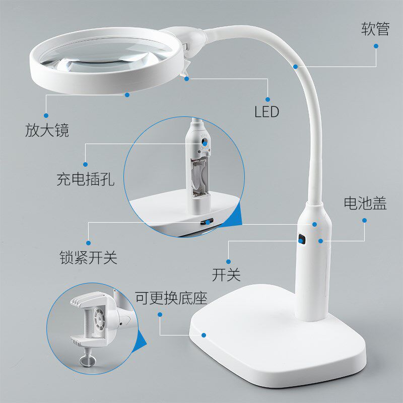 台式放大镜台灯工作台带led灯焊接支架桌面雕刻微雕维修用电路板