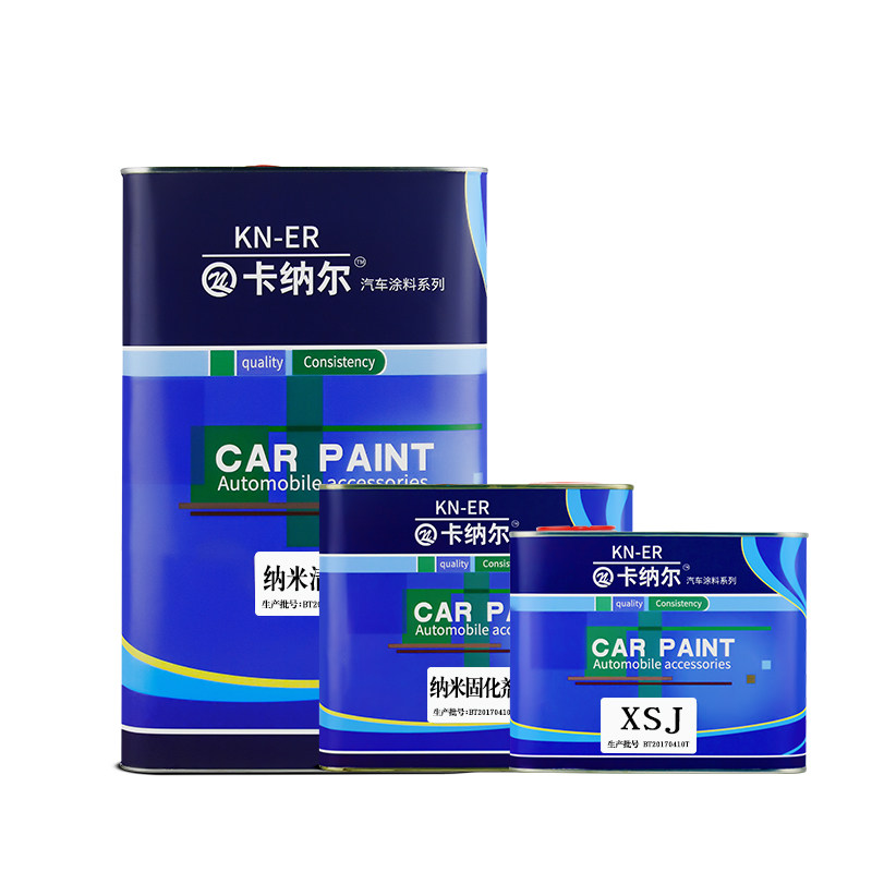 卡纳尔汽车纳米清漆8.5L套装高光镜面透明防水亮油汽车漆光油包邮