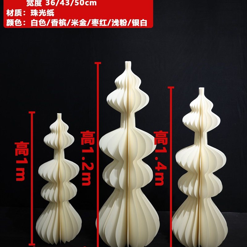 新款折叠佛塔罗马柱路引纸艺侘寂风摆件婚礼商场橱窗布置道具装饰