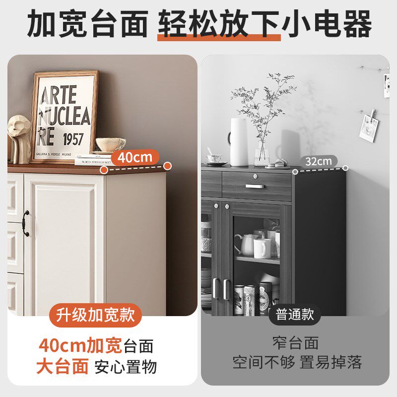 美式餐边柜茶水柜客厅置物柜靠墙收纳柜储物柜矮柜家用备餐柜斗柜