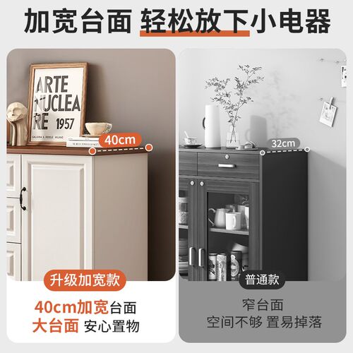美式餐边柜茶水柜客厅置物柜靠墙收纳柜储物柜矮柜家用备餐柜斗柜