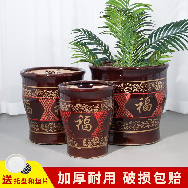 陶瓷特大花盆室内客厅新中式福字发财树幸福树专用绿植盆栽高花盆