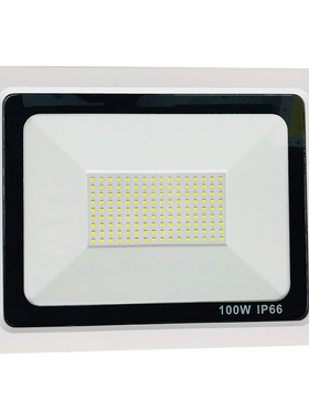 LED投光灯白色外壳10W20W30W50W100W200W广告灯室外照明超亮射灯