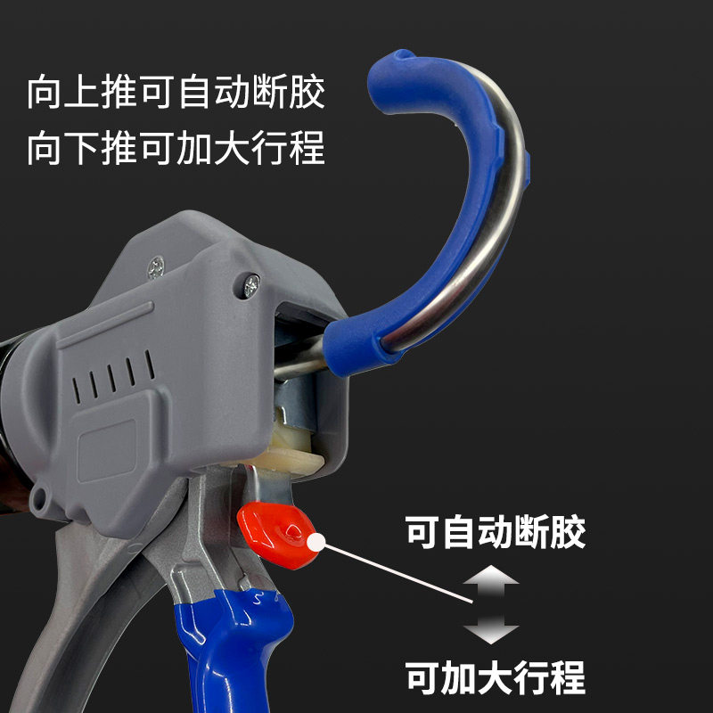 华聪九轴承玻璃胶美容胶专用胶枪省力家用自动断胶打胶枪打胶神器