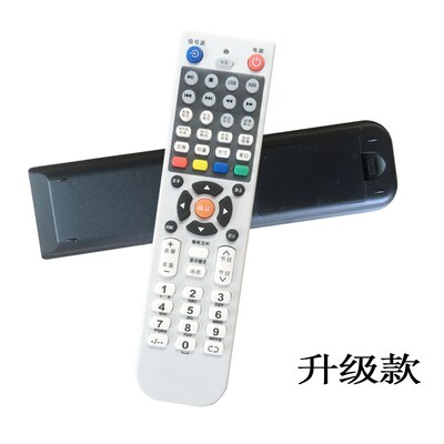日松韩电中韩RS-LED-668 508 888 858 838 32803液晶电视机遥控器