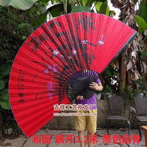 大挂扇中国风装饰工艺扇子绢布大折扇子影楼道具婚庆喜庆红布兰草