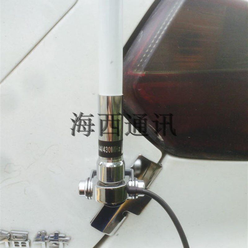 UV双段车载玻璃纤维高增益天线 线苗子 车载对讲机手台车载夹边