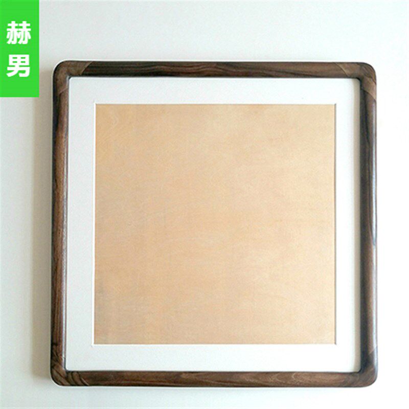 圆角实木画框定制挂墙装裱新古典国画书法轻奢粗宽边字画装饰框子