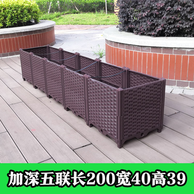 阳台种菜盆家庭特大长条花盆塑料蔬菜种植箱长方形种植槽果树葡萄