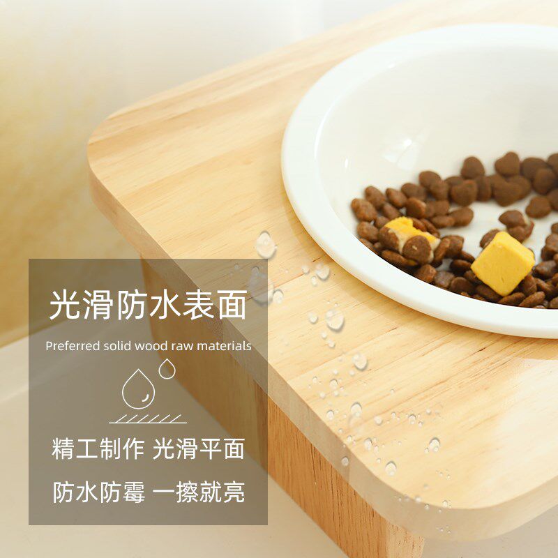 矮脚斜口猫狗陶瓷碗保护颈椎简约实木框架防打翻单碗双碗宠物用品