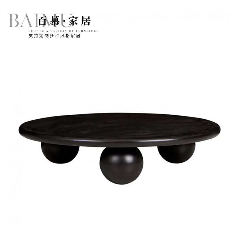 新款北欧简约设计师大小户型客厅创意异型个性椭圆形木质茶几茶桌