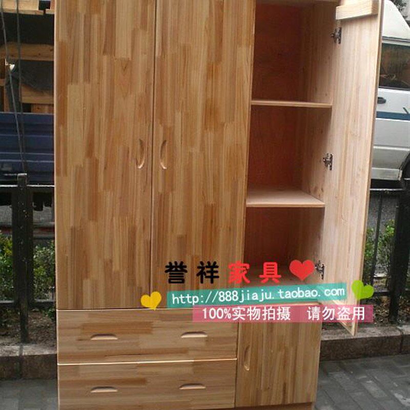 实木两门衣柜/储物柜/衣橱/木头柜子/简易木头衣柜/橱柜/挂衣柜