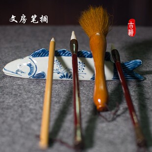 景德镇陶瓷镇纸仿古书法镇尺文房小摆件创意鱼型书镇国画压纸文镇