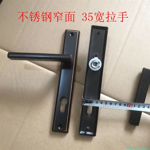 户外专用不锈钢管门拉手铝艺门锁配件庭院门把手铁艺小门简约执手