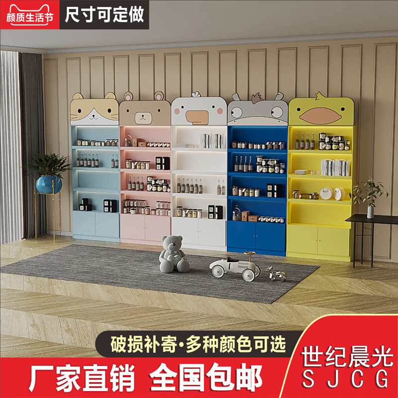 木质玩具店货架展示柜DIY商场儿童手工玩具店展示架绘本图书货架
