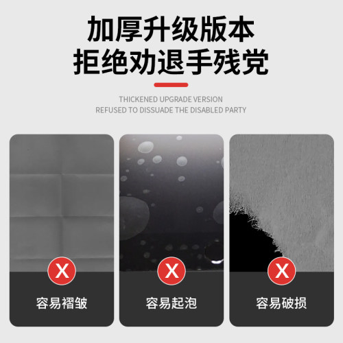 玻璃鱼缸黑色加厚背景贴纸缸外自粘底部内贴装饰造景纯黑贴壁纸膜