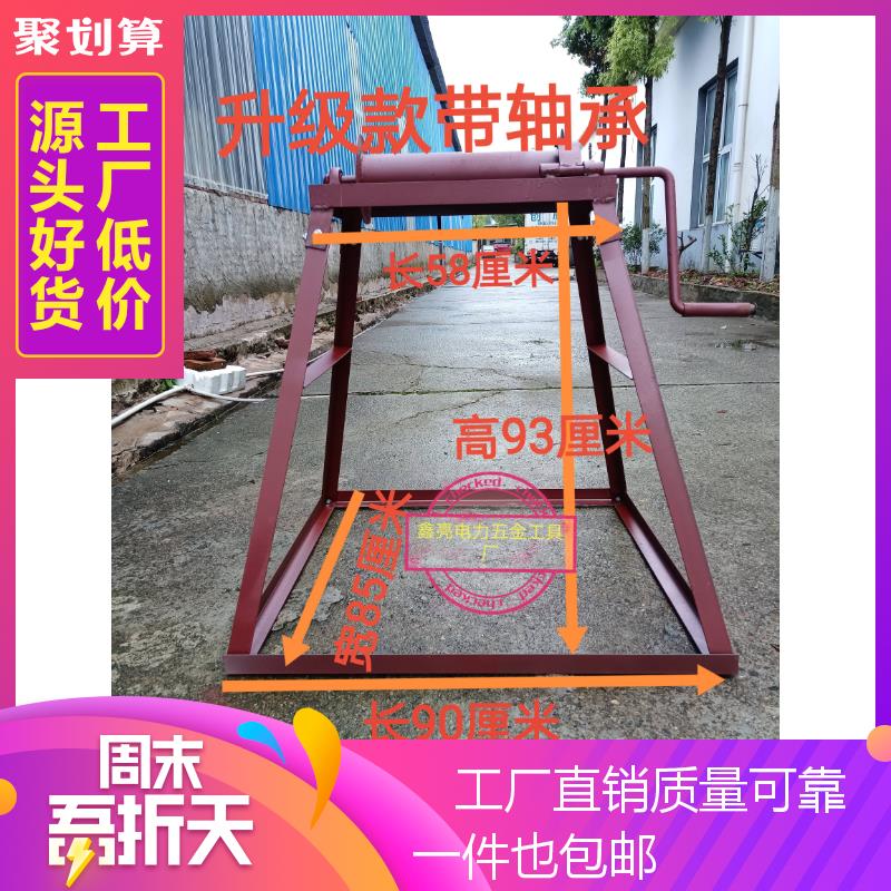 打井摇土架打桩摇土架挖坑摇土机挖桩手动摇架升降架打井取土工具