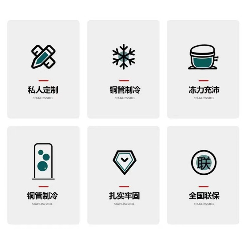 商用不锈钢水吧台奶茶店全套设备冷藏制冷工作台奶茶机定制操作台