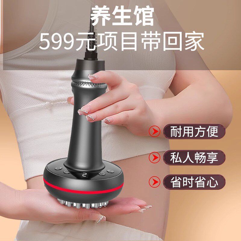 电动经络刷按摩全身通用疏通筋络刷腿部肚子揉腹仪工具神器刮痧仪