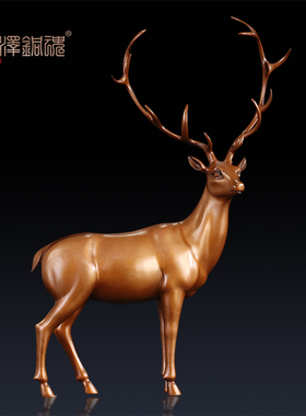 匠泽铜魂 紫铜鹿摆件福禄有鹿玄关摆件新中式家居装饰工艺品
